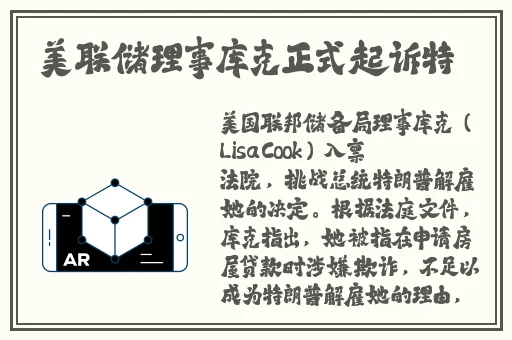 日本 韩国 亚洲 欧美 在线